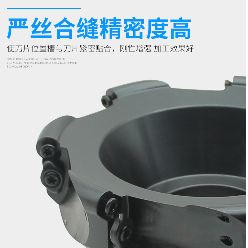 EMRW圆鼻铣刀g盘R5数控刀盘平面开粗R6 50 63 80 100 125 160 200