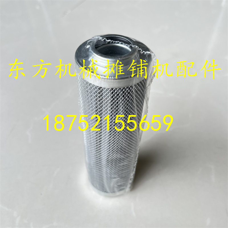 徐工压路机变速箱滤芯  变速箱液压油滤芯  杭齿液压油滤芯配件,个性定制/设计服务/DIY,明信片定制,淘宝优惠券,粉丝福利购,淘宝优惠卷