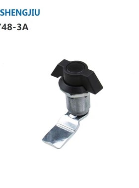 生久柜锁MS748-3 -3A配电箱柜锁转舌锁 圆柱锁 蝴蝶锁黑色孔径22