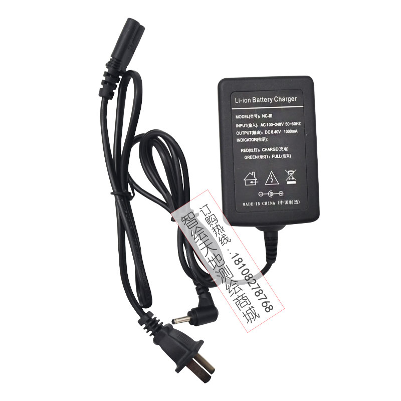 南方全站仪LI30电池NC-III充电器天宇瑞得NTS332CTS632R4RTS822R4