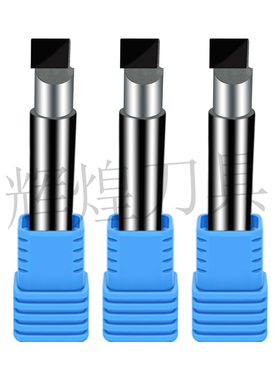 金刚石PCDf平面侧铣刀 高光倒角镜面钻石刀 铜铝合金 雕刻非标定