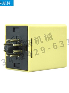 模温机5A 380VAC 防止逆向继电器CPR-3