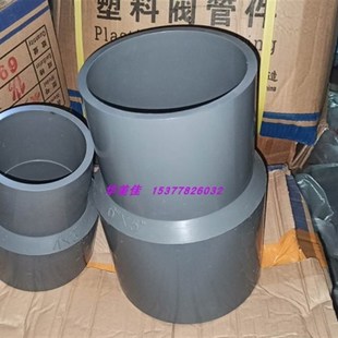 公英制接头114*90mm165*140mm异径直通大小头4寸*3寸6寸*5寸 日标