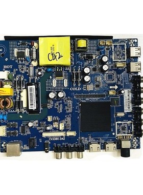 酷开K32 32KX2 39KX2主板CV338H-D42屏CN385CND520 CN320CN7250