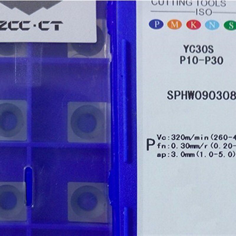 株洲四方合c金玉米铣刀片SPHW120408 SPHW090308 YC30S/SC30