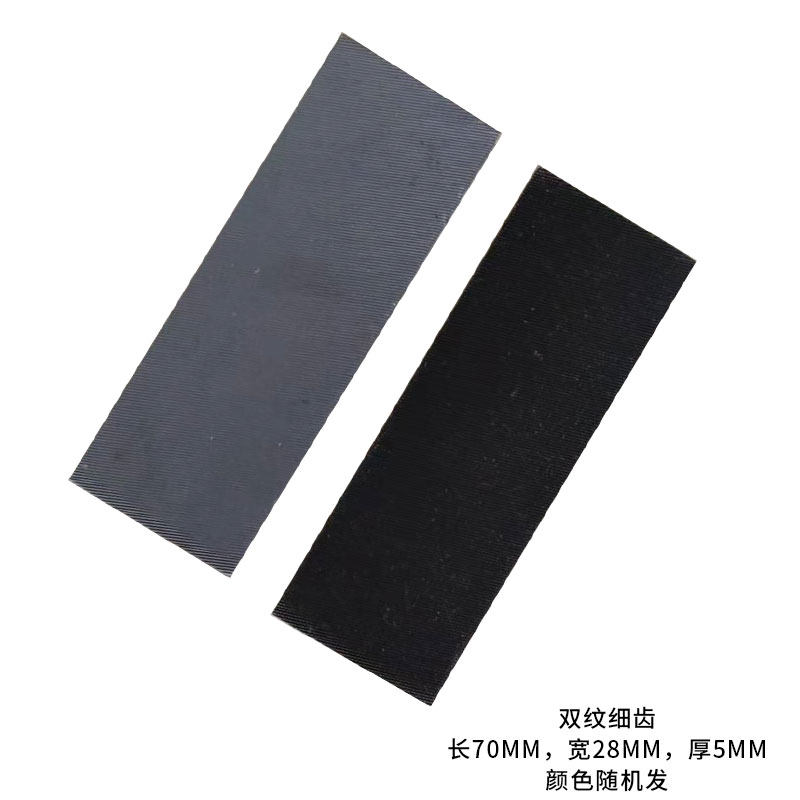 方块锉刀雪板修刃锉单纹锉滑雪板修边锉鬼斩模型打磨锉片中粗细齿