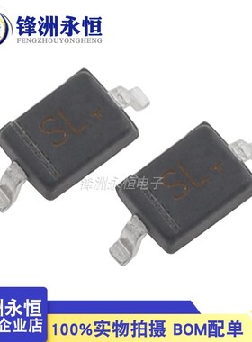 B5819WS SOD-323 丝印SL 40V 650mV 1A肖特基二极管
