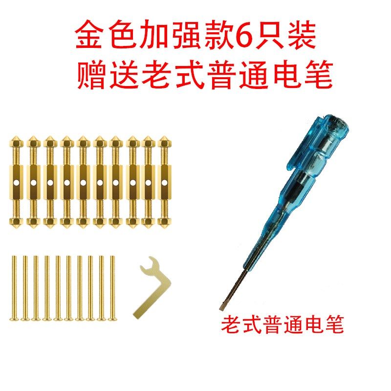 线盒修复86型底盒暗盒修复器118底盒接线盒暗装墙壁开关修复神器,搬运/仓储/物流设备,机械式停车设备（立体停车库）,淘宝优惠券,粉丝福利购,淘宝优惠卷