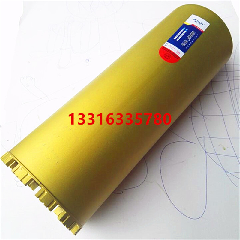 博深锋利级水钻头18 20 2v2 63 76 83混凝土金刚石开孔器空调