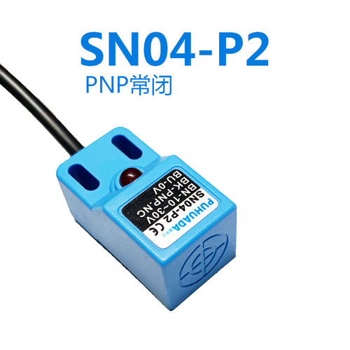 滑台模组导轨丝杆零点原点限位接近开关丝印台金属感应器SN04-N