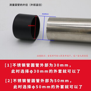 加厚椅子脚套防滑家具脚垫桌椅桌脚桌子凳子圆形保护垫凳脚套耐磨