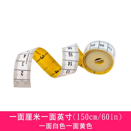 皮尺米尺软尺量三围尺腰围尺裁缝专用量衣尺量身尺服装尺子带按扣