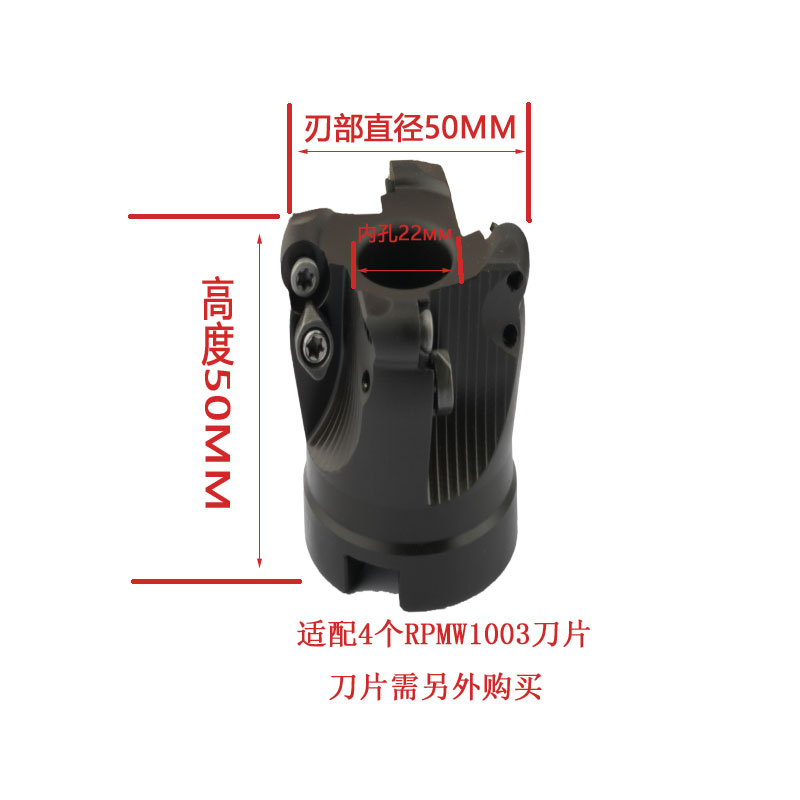 EMR/EMRW-5R/6R高精度圆鼻CNC铣刀盘飞平面50/63/80/100/1Z25/160