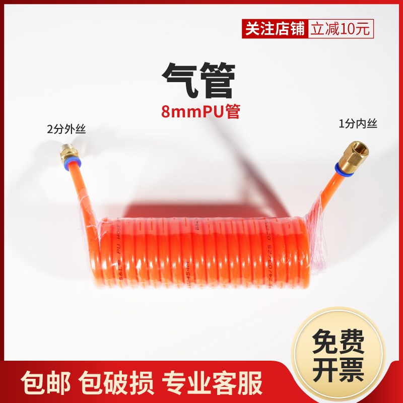 实验室气泵AS18自动加压打气充气小型空气压缩机 迷你微型空压机