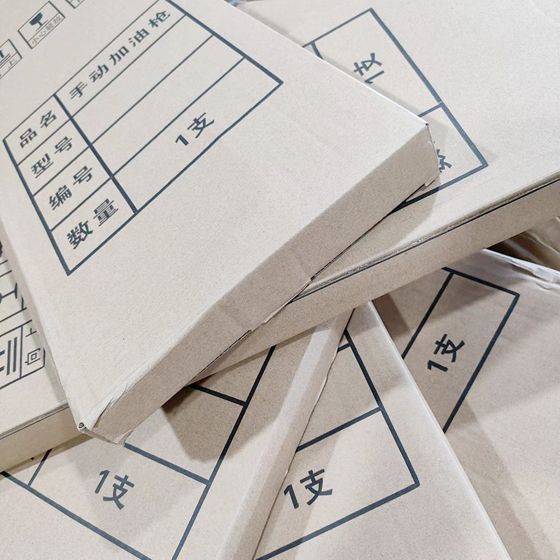 冲牀手动充脂器YGL-L手拉式注油枪黄油枪柺杖式手动加油枪SJB-50Z