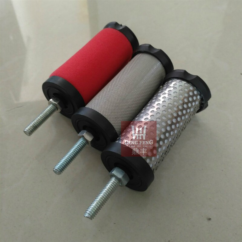 螺杆空气压缩机精密过滤器77663370-2精密滤芯C-001管道滤芯E7-16