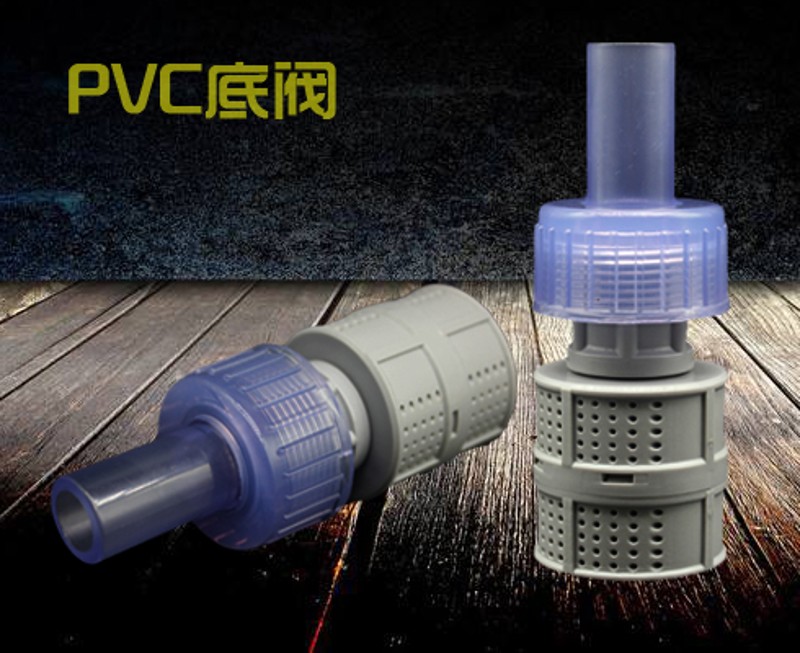 加药计量泵配件 底阀过滤器 注射阀 单向止回阀 注射头 软管接头