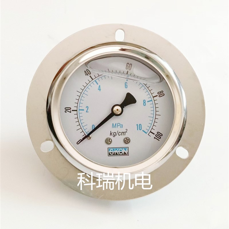 原装正品SKON油压表轴向带边YN60ZT径向抗震压力表液压油表PT1/4