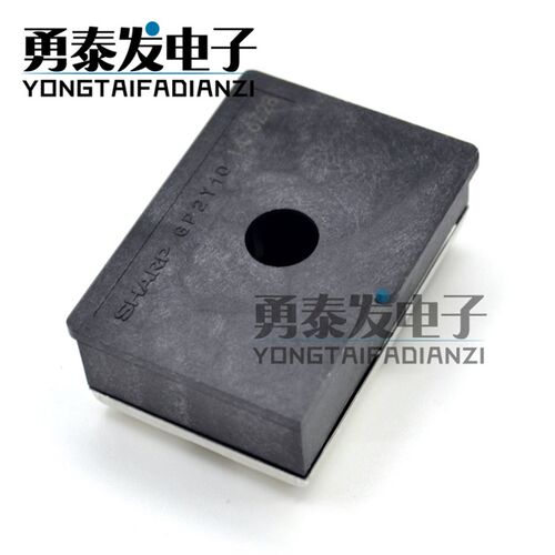 PM2.5传感器 GP2Y1014AU粉尘传感器 灰尘传感器代替GP2Y1010AU0F