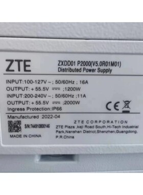 ZXDD01 P中兴室外交转直流RRU电流源4V8V2000W ZXDD01 2000P(5.0R