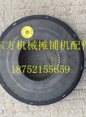 ABG摊铺机夯锤连接盘ABG423 325摊铺机连接盘 熨平板夯锤连接器盘