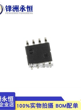 AT24C64D-SSHM-T 64DM 原装进口全新ATMEL SOP-8 存储IC 24C64