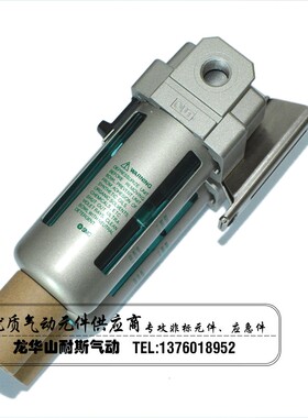 原装全新SMC过滤器AFD30-NO2D-Z-X2249   AF30-N02D-Z-X2149