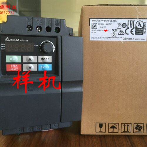 台达变频器EL系列 VFD004/007/015/022/037EL43A  全新原装正品