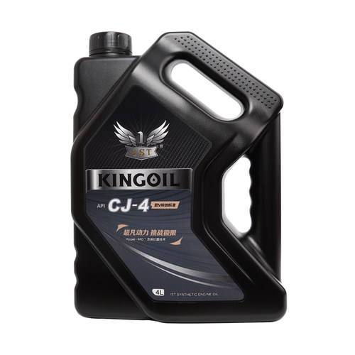 全合成柴油机油5W40四季通用CJ-4进口SUV越野车皮卡柴机油4L