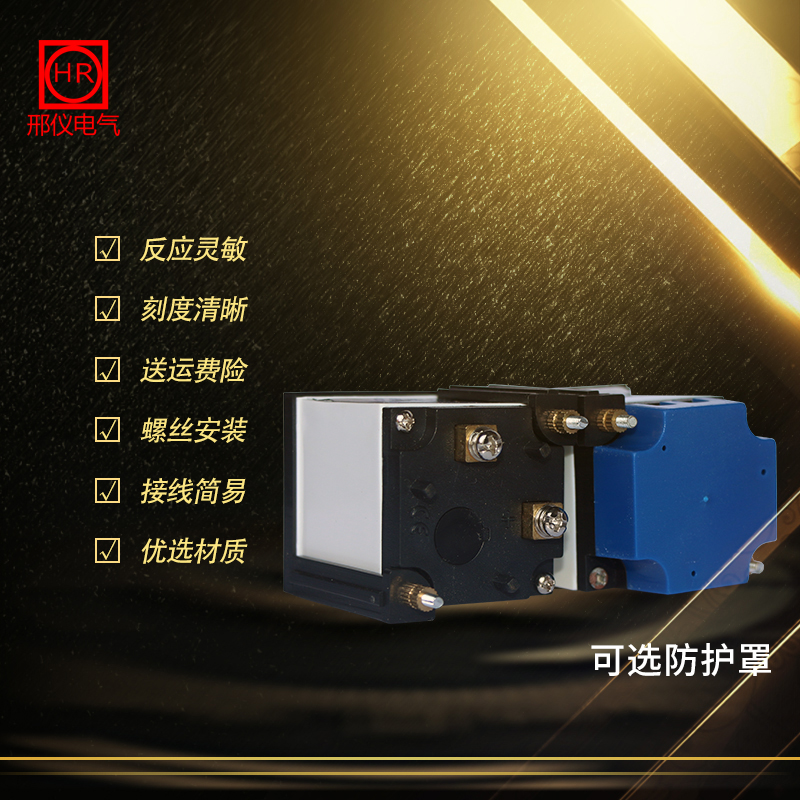 99t1电流表电压表发电机交流三相小型指针式互感器电流电压表头