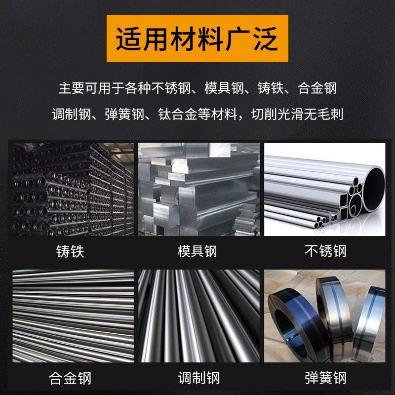 进口钨钢螺纹铣刀合金铣牙刀G1/4-19 RC1/2 NPT1/8 G3T/8-19 G3/4