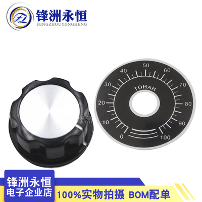 RV24YN20S单圈碳膜电位器 B102/B202/B502/B103/B203/B104 1K 10K