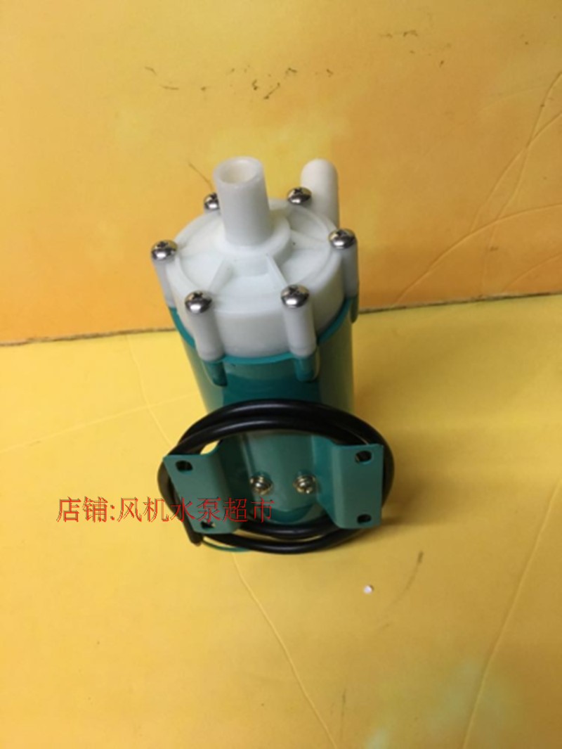 磁力驱动循环泵MP-15R耐腐蚀泵耐酸碱泵化工泵微型磁力泵