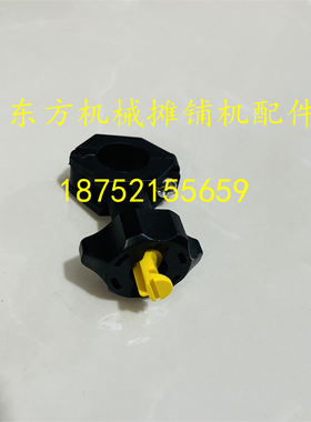 徐工XD133压路机喷水嘴 133E压路机喷头 双钢轮压路机喷水嘴配件