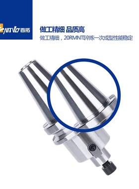 加工中心平面铣刀柄铣刀盘刀柄BT30/40-AFMB22/27/32/40-60/10015