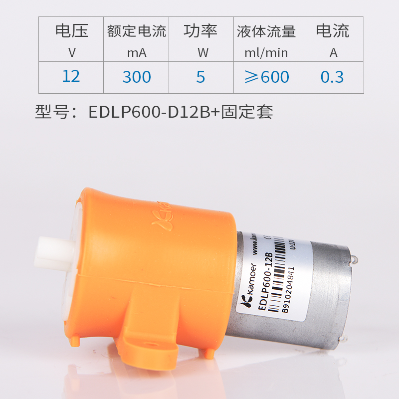 微型隔膜泵直流气泵12v小泵抽气水泵鱼缸抽水泵 负压泵小型真空泵