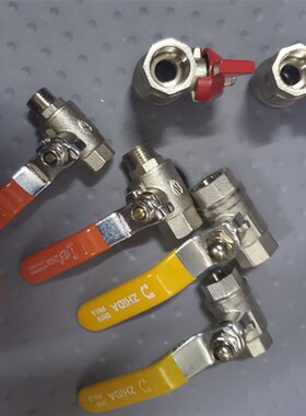 模温机高温球阀 水温机 油温机球阀 内外牙球阀 碟柄球阀DN10 DN8