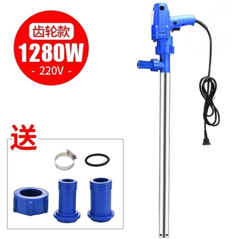 电动220v24v12nv自吸泵大功率抽油泵手提式小型柴油泵液压油加油