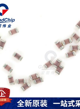 贴片电容器220J 22PF 25V 50V 0402 0603 0805 1206 1210 (50个)