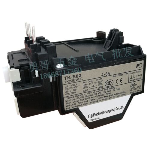 TK-E02热过载继电器4-6A调节TK22EW-C银点TK-E2S-C精工品质全新
