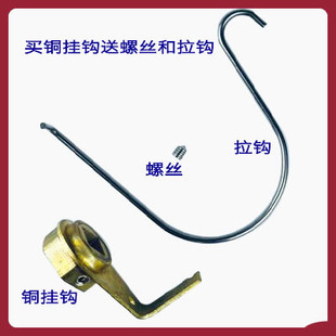 加油机紧急切断阀加油站防撞阀内螺纹DN40熔断阀剪切阀切断阀挂钩