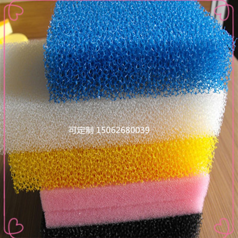 螺杆空压机过滤绵 变频螺杆式空气压缩机过滤网 工业防尘过滤棉