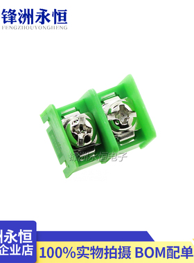 MG/KF8500 接线端子 8.5mm间距 绿色 2P/3P/4P 可拼接