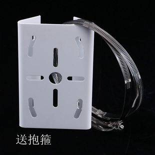 海康通用监控球机抱箍支架抱柱支架抱杆支架加厚多功能支架