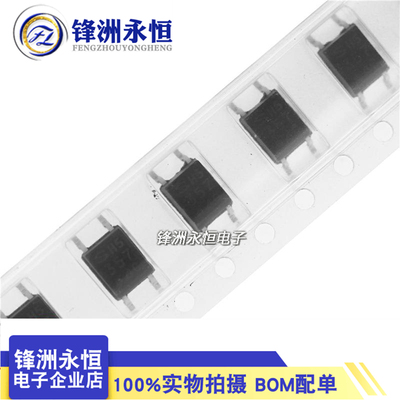 PC357N3J000F 357 C档 SHARP SOP-4 夏普 原装 PC357-C