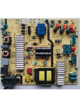 创维 55V6 55M5 55/50M6/M7 55E6000电源板5800-L5L018-0000/0030