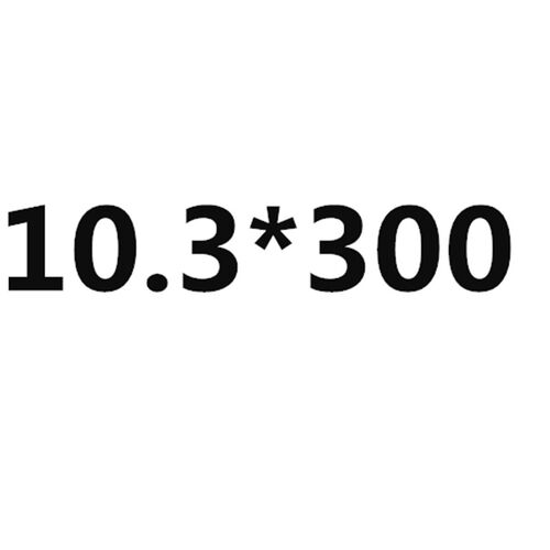 直柄加长特长麻花钻头10 10.3 10.5 11.8 12*200/250/300/350/400