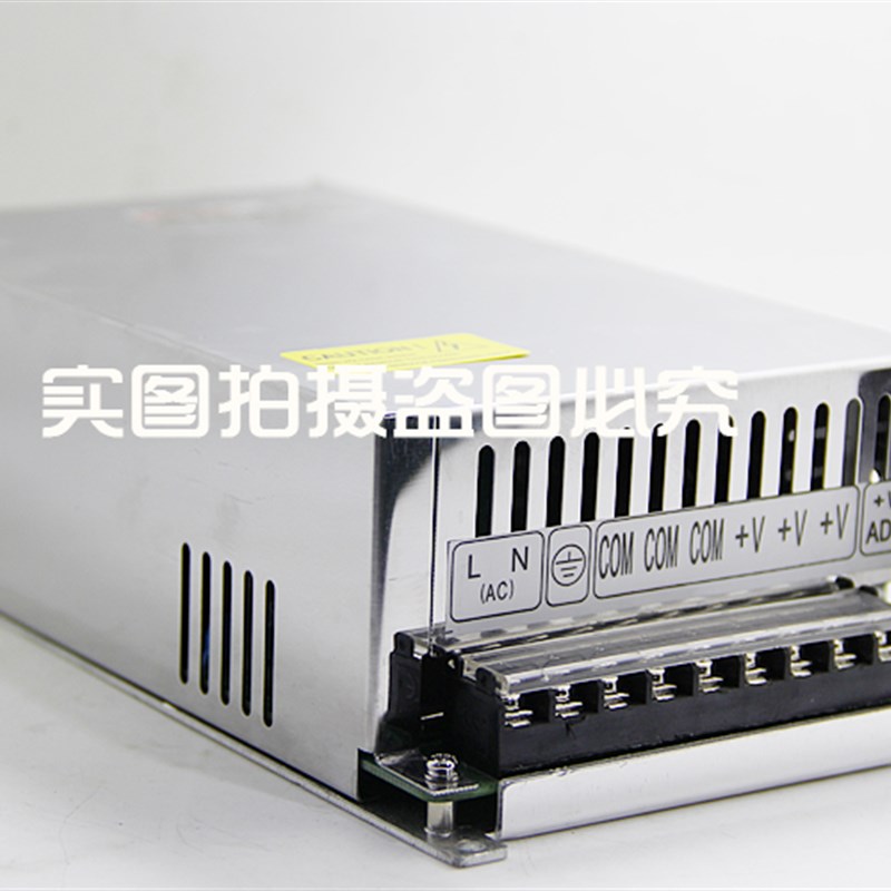 明纬500W开关电源型号SE-450 S-500-24 24V20A 12V40A 15V36V48V