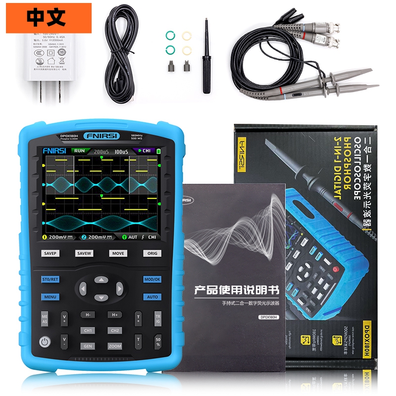 DPOX180H手持萤光数字示波器双通道二合一小型可携式仪表汽修180M