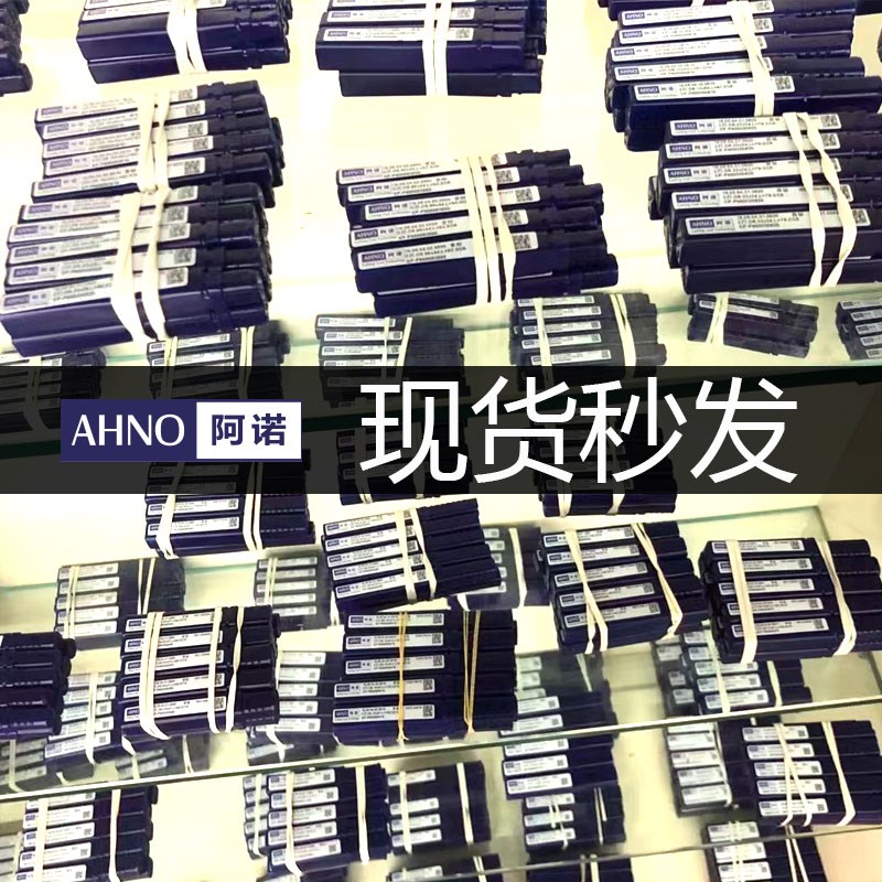 阿诺3D内冷钻头外冷钨钢硬质合金加长内出水麻花钻Z有色深孔钻